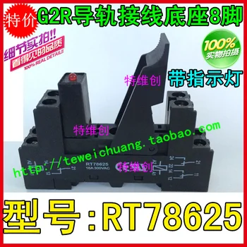 10PCS Free Shipping special offer original relay G2R-2 series terminal blocks RT78625 illuminated spot relay
10PCS Free Shipping special offer original relay G2R-2 series terminal blocks RT78625 illuminated spot relay