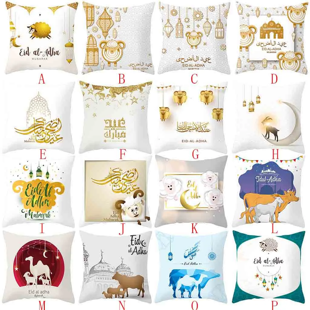 Eid Al-Adha Festival Pattern Polyester Pillow Cover Throw Pillow Case For Home Pillowcases Pillowcase Poszewki Na Poduszki 2020
Eid Al-Adha Festival Pattern Polyester Pillow Cover Throw Pillow Case For Home Pillowcases Pillowcase Poszewki Na Poduszki 2020