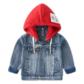 New Korean children's clothing boy cartoon foreign style white denim coat jeans
New Korean children's clothing boy cartoon foreign style white denim coat jeans