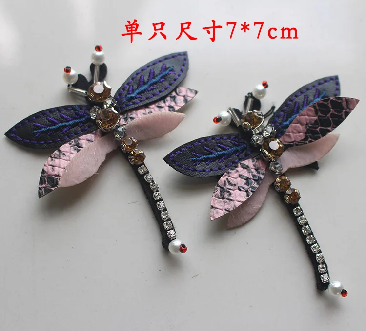 Dragonfly Sequins Rhinestones Bead Brooch Patches Applique For Sew On Beading Qpplique Clothes Shoes Bag Decoration Patch DIY
Dragonfly Sequins Rhinestones Bead Brooch Patches Applique For Sew On Beading Qpplique Clothes Shoes Bag Decoration Patch DIY