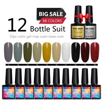 12pcs Set 8ml Color Gel Nail Polish Professional 88 Gel Varnish For Nail Lamp Soak Off UV&LED Gel Polish Lacquer Manicure Set
12pcs Set 8ml Color Gel Nail Polish Professional 88 Gel Varnish For Nail Lamp Soak Off UV&LED Gel Polish Lacquer Manicure Set