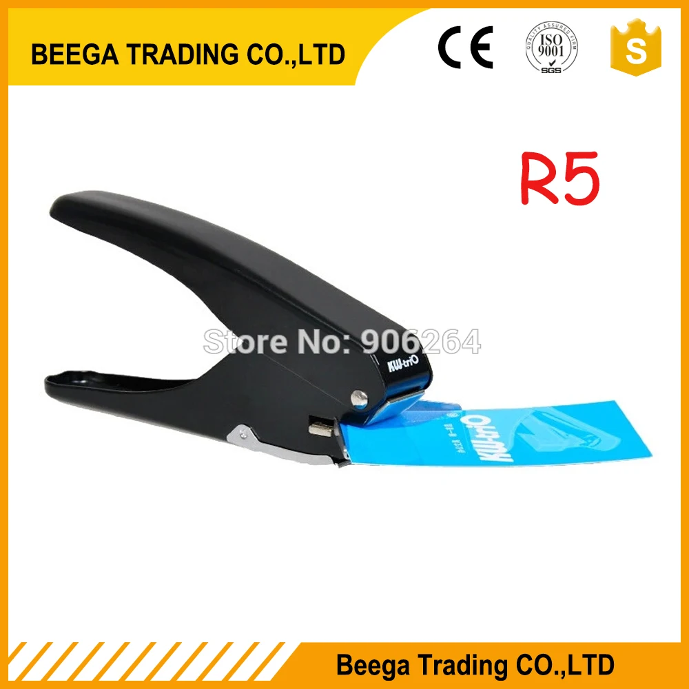 Imported from TaiWan New Design R5 Flat Hole ID Business Criedit PVC Paper Card Corner Rounder Punch Perforating Cutter Pliers
Imported from TaiWan New Design R5 Flat Hole ID Business Criedit PVC Paper Card Corner Rounder Punch Perforating Cutter Pliers