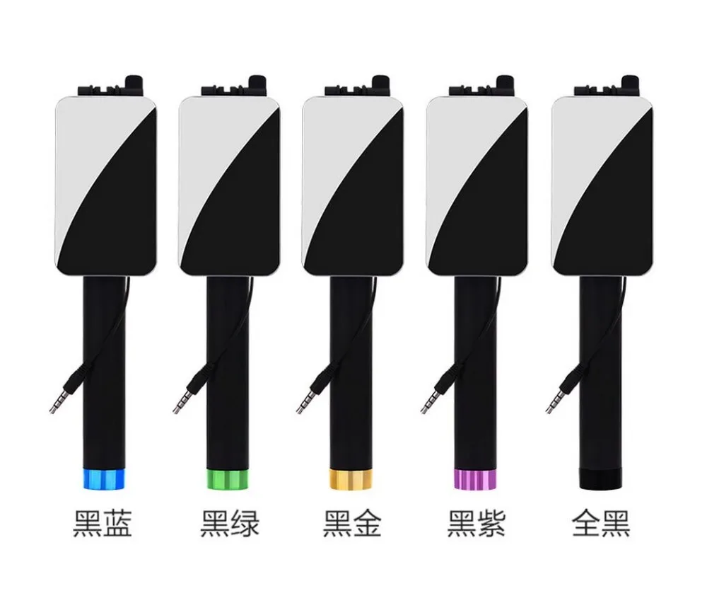Extendable Handheld Selfie Stick Wired Monopod Selfie Stick with Rearview Mirror for IOS for iphone Android Phone
Extendable Handheld Selfie Stick Wired Monopod Selfie Stick with Rearview Mirror for IOS for iphone Android Phone