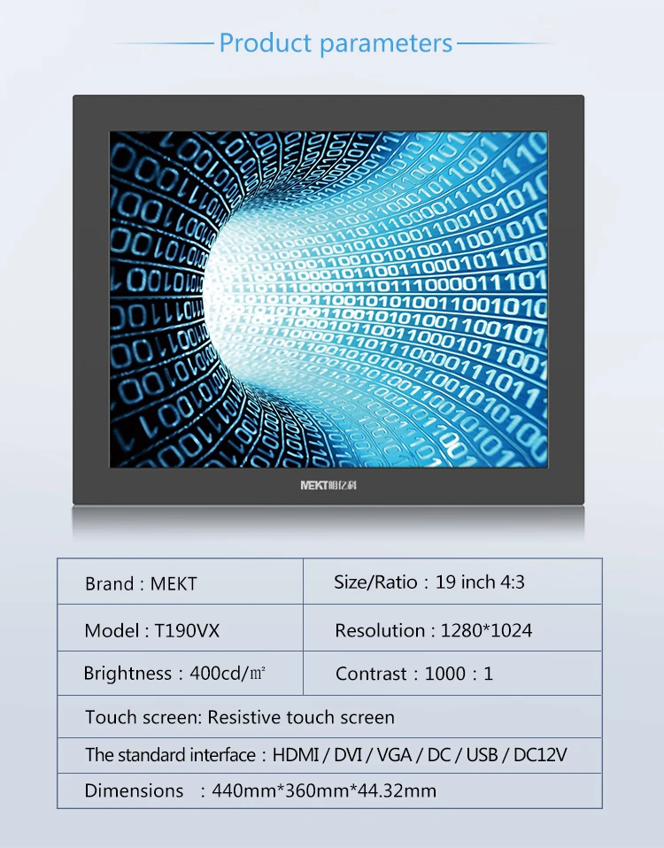 T190VX_01