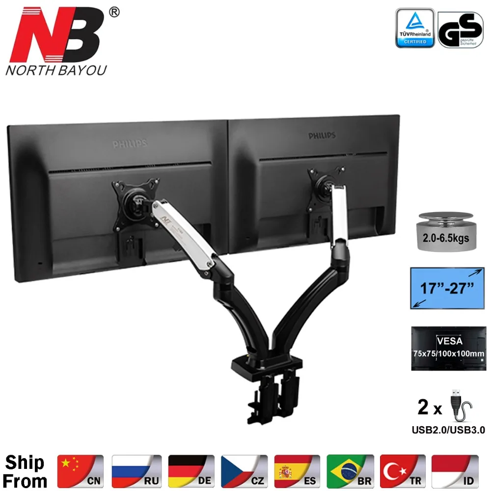 2017 New NB F180 Gas Spring Full Motion 17"-27" Dual Screen Monitor Holder Desktop Clamping/ Grommet TV Mount With Two USB Ports
2017 New NB F180 Gas Spring Full Motion 17"-27" Dual Screen Monitor Holder Desktop Clamping/ Grommet TV Mount With Two USB Ports