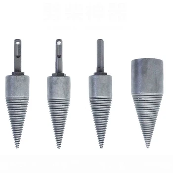 Small Type Splitting Bit Fast Wood Splitting Rural Safe Wood Breaker Tool Efficient Splitting Wood Cone Drilling Tools
Small Type Splitting Bit Fast Wood Splitting Rural Safe Wood Breaker Tool Efficient Splitting Wood Cone Drilling Tools