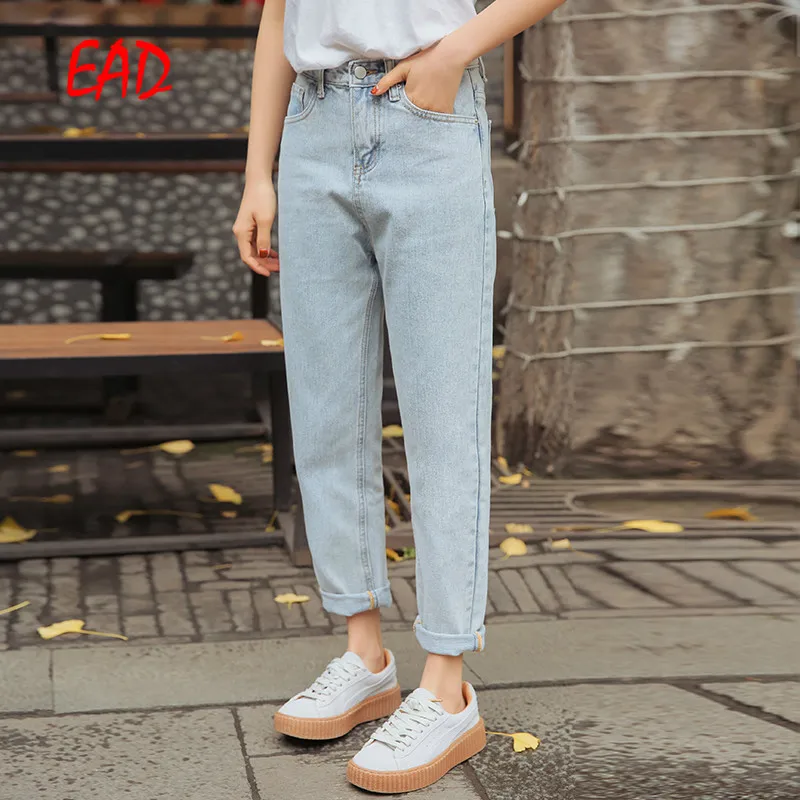 EAD Spring Elegant Solid Denim Pencil Pants for Women 2019 New High Waist Slim Student Jeans Casual Ankle Length Trousers Female
EAD Spring Elegant Solid Denim Pencil Pants for Women 2019 New High Waist Slim Student Jeans Casual Ankle Length Trousers Female