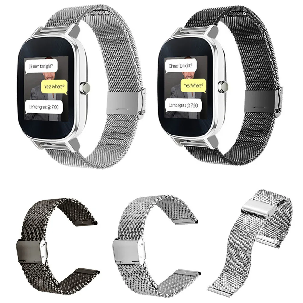18 мм 22 Миланская нержавеющая сталь Quick Release ремешок для часов ASUS ZenWatch 2 + 1 комплект