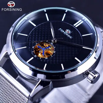 Forsining 2017 Series Super Thin Bracelet Stainless Steel Men Watches Top Brand Luxury Small Golden Dial Display Automatic Watch
Forsining 2017 Series Super Thin Bracelet Stainless Steel Men Watches Top Brand Luxury Small Golden Dial Display Automatic Watch