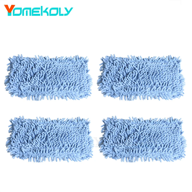 4PCS Steam Mop Blue Nylon Cloth Pad For Black+Decker Steam Mop FSM1610 FSM1630 FSMH13E5 FSMH1321-A9 FSM1616 HSM13E1 HSMC1321
4PCS Steam Mop Blue Nylon Cloth Pad For Black+Decker Steam Mop FSM1610 FSM1630 FSMH13E5 FSMH1321-A9 FSM1616 HSM13E1 HSMC1321
