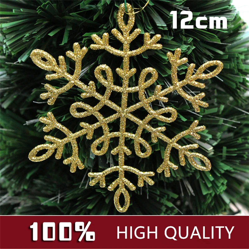 1 PC Colored plastic snowfakes christmas decorations 12CMX10CM Xmas tree present adornments DIY party production accessories
1 PC Colored plastic snowfakes christmas decorations 12CMX10CM Xmas tree present adornments DIY party production accessories
