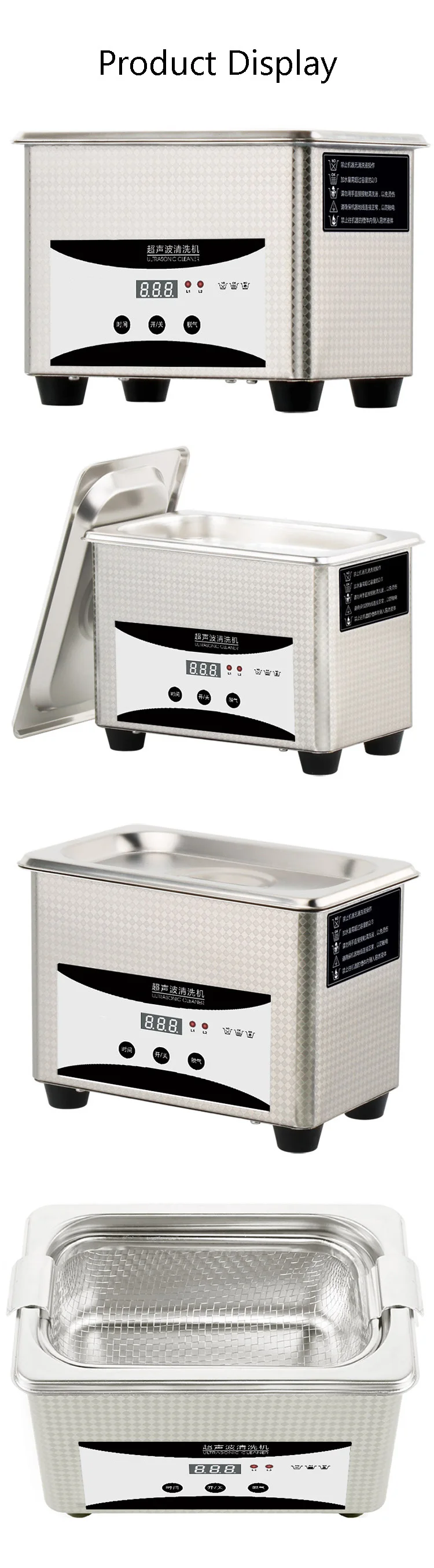 800ml Stainless Steel Ultrasonic Cleaner Bath For Watch/Coins/Jewelry/Nail Tools 4 800ml Stainless Steel Ultrasonic Cleaner Bath For Watch/Coins/Jewelry/Nail Tools 7