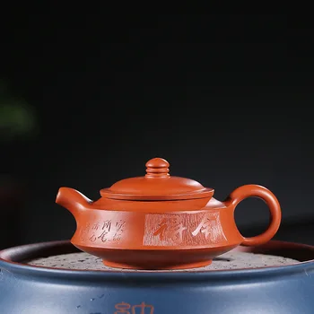 Pottery Teapot Famous Full Manual Raw Ore Zhu Mud Willing To Zhou Pan Kungfu Online Teapot Tea Set Ball Hole Small Capacity
Pottery Teapot Famous Full Manual Raw Ore Zhu Mud Willing To Zhou Pan Kungfu Online Teapot Tea Set Ball Hole Small Capacity