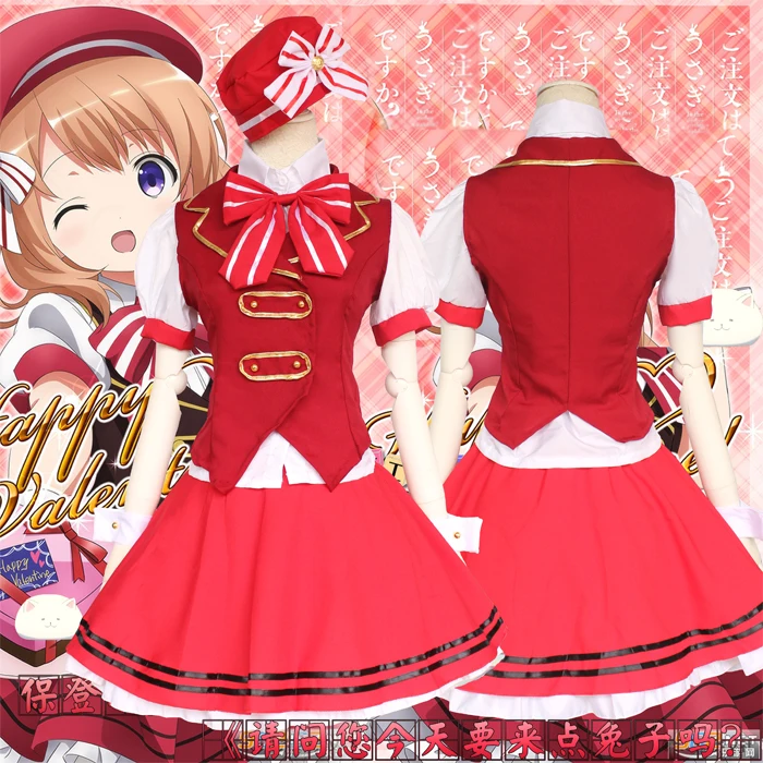 Gochuumon wa Usagi Desuka Cartoon Anime Cosplay Halloween Hoto Kokoa Cos Woman Red Navy clothing Maid Costume Cosplay
Gochuumon wa Usagi Desuka Cartoon Anime Cosplay Halloween Hoto Kokoa Cos Woman Red Navy clothing Maid Costume Cosplay