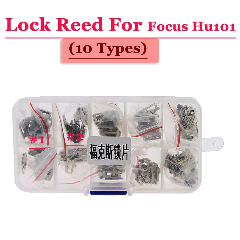 Free shipping (200pcs/box )Hu101 car lock reed locking plate for ford focus lock (each type 20pcs) Repair Kits
Free shipping (200pcs/box )Hu101 car lock reed locking plate for ford focus lock (each type 20pcs) Repair Kits