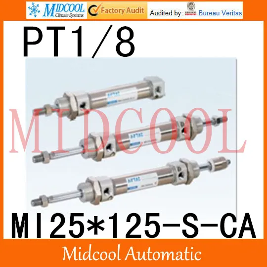 MI Series ISO6432 Stainless Steel Mini Cylinder MI25*125-S-CA bore 25mm port PT1/8
MI Series ISO6432 Stainless Steel Mini Cylinder MI25*125-S-CA bore 25mm port PT1/8