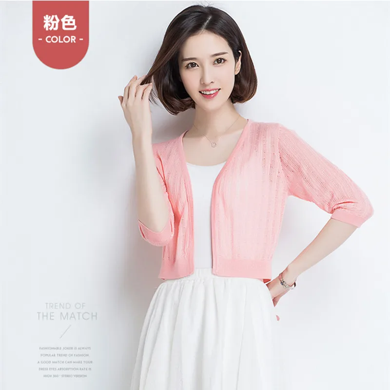 2019 New Summer Women Silk Short Cardigan Women Fashion Three Quarter Sleeve Knitted Cardigans Summer V-Neck Casual Coat
2019 New Summer Women Silk Short Cardigan Women Fashion Three Quarter Sleeve Knitted Cardigans Summer V-Neck Casual Coat