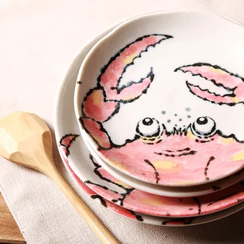 Dinnerware White Porcelain Under Glazed Round Plated Dish 8 Inches Made In Japan Crab Printed Food Cake Plates Cute Dishes
Dinnerware White Porcelain Under Glazed Round Plated Dish 8 Inches Made In Japan Crab Printed Food Cake Plates Cute Dishes