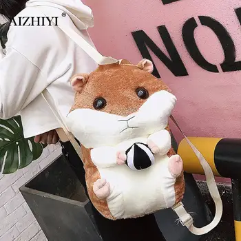 Cute Cartoon Plush Backpacks Women Girls Hamster Shape Winter Fashion Leisure Backpacks Cute Casual Shoulder bag For Girls Gifts
Cute Cartoon Plush Backpacks Women Girls Hamster Shape Winter Fashion Leisure Backpacks Cute Casual Shoulder bag For Girls Gifts