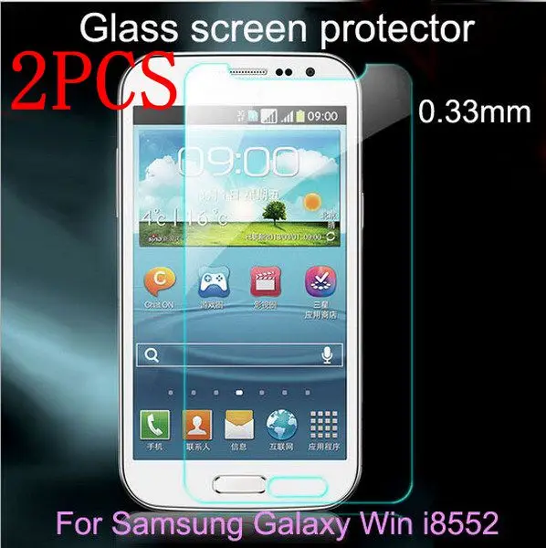Закаленное стекло для Samsung Galaxy win 2 шт. защитная пленка экрана i8552 i8558 i8550 | Мобильные
