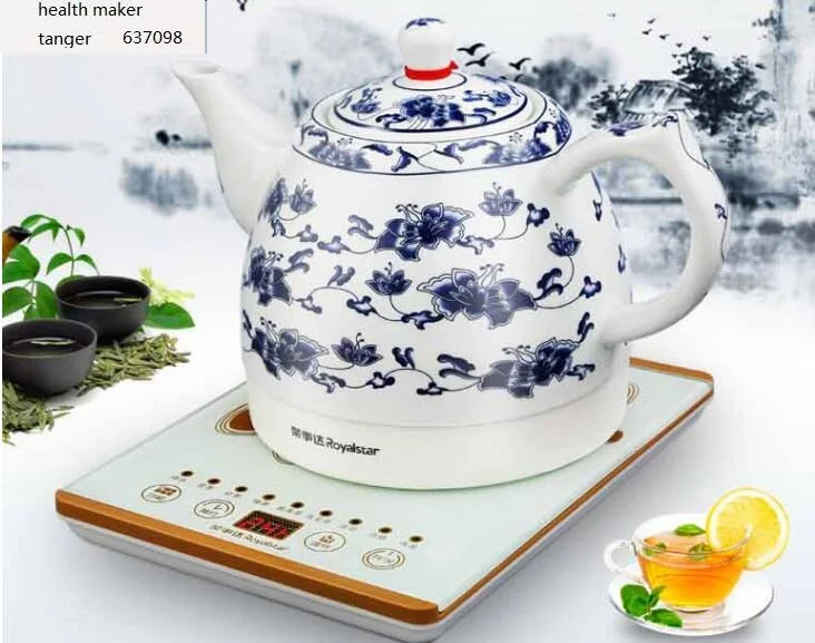 china guandong Royalstar TC08-20M mini household ceramic electric kettle 0.8L 110-220-240v
china guandong Royalstar TC08-20M mini household ceramic electric kettle 0.8L 110-220-240v