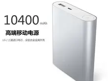 5V 2A Portable 4X 18650 Battery Charger DIY Power Bank Box Case Kit For xiaomi 10400mah Powerbank for iphone for samsung