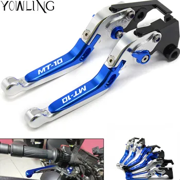 For YAMAHA MT-10 MT 10 FZ-10 FZ10 MT10 2015 2016 2017 Motorcycle Accessories MT-10 Folding Extendable Brake Clutch Levers
For YAMAHA MT-10 MT 10 FZ-10 FZ10 MT10 2015 2016 2017 Motorcycle Accessories MT-10 Folding Extendable Brake Clutch Levers