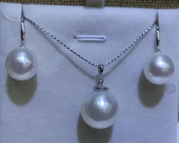 10-11 mm natural round south sea white pearl necklace 18 inch earrings
10-11 mm natural round south sea white pearl necklace 18 inch earrings