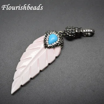 Natural Shell Carved Leaf Shape Paved Blue Stone Cabochon Pendant Paved Black Crystal Beads Clasp Bail Jewelry
Natural Shell Carved Leaf Shape Paved Blue Stone Cabochon Pendant Paved Black Crystal Beads Clasp Bail Jewelry
