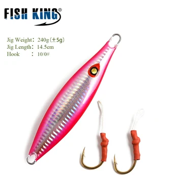 FISH KING Fishing Spoon Lure 240g/145mm iscas artificiais 3D Eyes Metal Jig Lure Slice Jigbait spoon Double Hook jigging lure
FISH KING Fishing Spoon Lure 240g/145mm iscas artificiais 3D Eyes Metal Jig Lure Slice Jigbait spoon Double Hook jigging lure