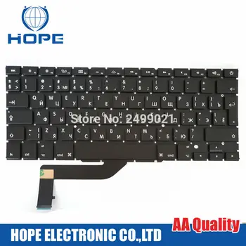 5Pcs/Lot Original New For Macbook Pro Retina 15" 15.4'' A1398 MC975 MC976 Russian Keyboard RU Keyboard
5Pcs/Lot Original New For Macbook Pro Retina 15" 15.4'' A1398 MC975 MC976 Russian Keyboard RU Keyboard
