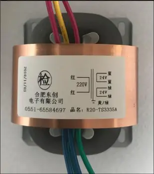 24V-0V-24V 0.63A Transformer R Core R20 30VA custom transformer 220V input copper shield for power supply
24V-0V-24V 0.63A Transformer R Core R20 30VA custom transformer 220V input copper shield for power supply