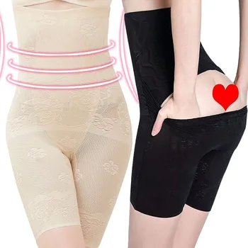 Plus Size Tummy Body Shaper Waist Shaper Belt Women High Waisted Shapers Panty Pants Hip Body Shaperwear Slimming Waist Trainer
Plus Size Tummy Body Shaper Waist Shaper Belt Women High Waisted Shapers Panty Pants Hip Body Shaperwear Slimming Waist Trainer