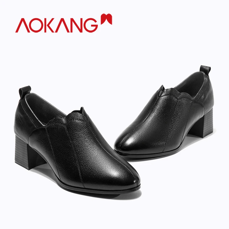 AOKANG Femininas Women pumps shoes woman High Quality Genuine Leather Comfortable High Heel Boots Lady Dress Black Ankle Boots
AOKANG Femininas Women pumps shoes woman High Quality Genuine Leather Comfortable High Heel Boots Lady Dress Black Ankle Boots