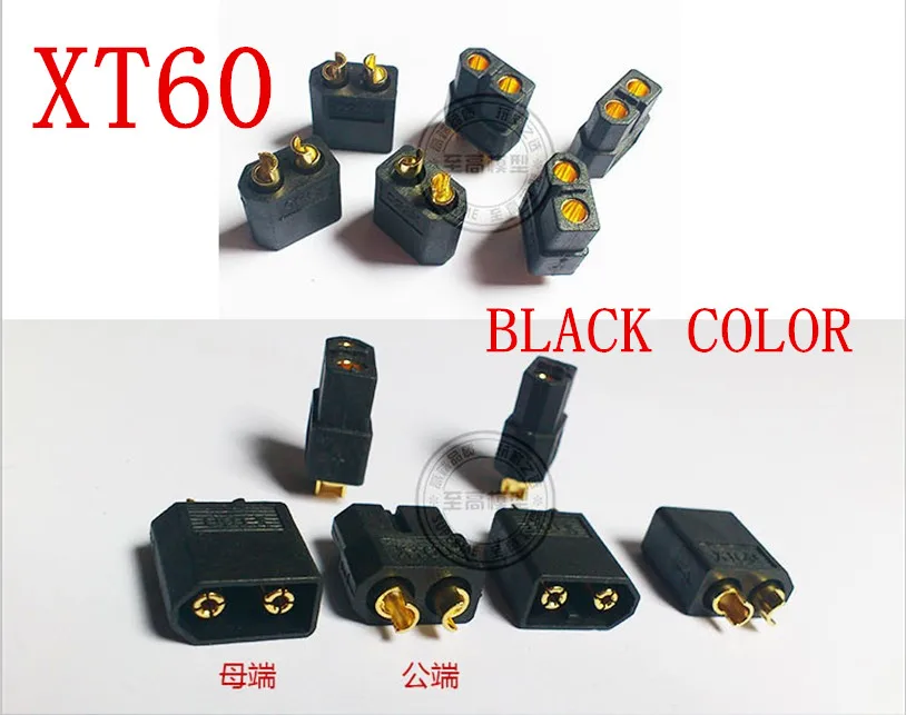 XT60 -3
