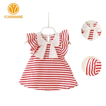 Bow Baby Girls Dress Striped Cotton Newborn Clothes Sleeveless A-Line Birthday Dress 2018 Summer Girl Dress Baby Girls Clothing
Bow Baby Girls Dress Striped Cotton Newborn Clothes Sleeveless A-Line Birthday Dress 2018 Summer Girl Dress Baby Girls Clothing