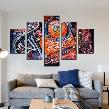 5 Piece Canvas Wall Art Om Sign Pictures Meditating Peace Healing Paintings Living Room Premium Quality Artwork Giclee Prints
5 Piece Canvas Wall Art Om Sign Pictures Meditating Peace Healing Paintings Living Room Premium Quality Artwork Giclee Prints