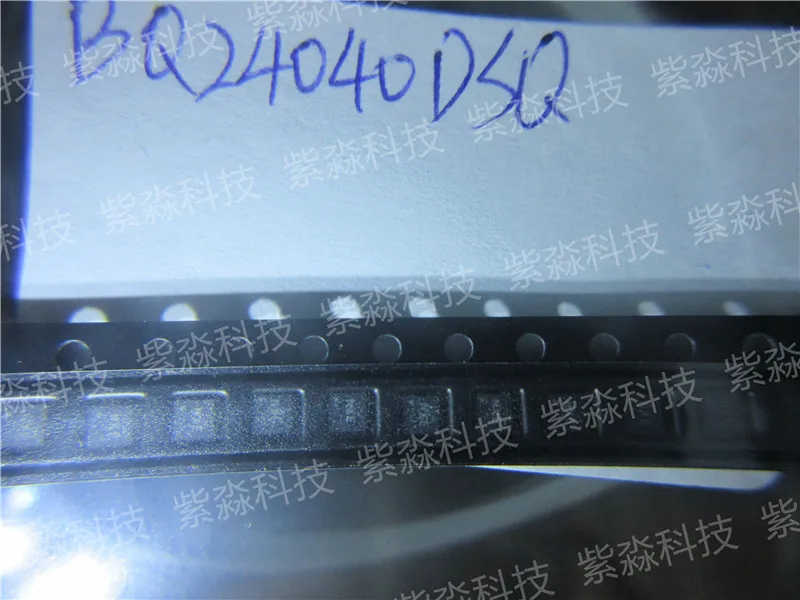 BQ24040DSQ управление батареей 800mA Sng-Inpt Sg Cl Li-Ion Batt Чип зарядного устройства | Лампы и