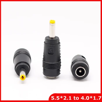 100pcs New 5.5*2.1/5.5X2.1 mm female to 4.0*1.7/4.0 x 1.7 mm male AC DC Power Connector Adapter Laptop Free shipping
100pcs New 5.5*2.1/5.5X2.1 mm female to 4.0*1.7/4.0 x 1.7 mm male AC DC Power Connector Adapter Laptop Free shipping