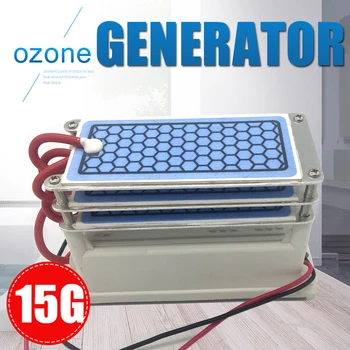 15g/h Portable Ozone Generator DIY Ozonizer Air water Purifier Sterilizer treatment Ozone addition to formaldehyde 220V 90W
15g/h Portable Ozone Generator DIY Ozonizer Air water Purifier Sterilizer treatment Ozone addition to formaldehyde 220V 90W