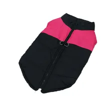 Waterproof Pet Dog Puppy Vest Jacket Chihuahua Clothing Warm Winter Dogs Clothes Coat Hot Sale
Waterproof Pet Dog Puppy Vest Jacket Chihuahua Clothing Warm Winter Dogs Clothes Coat Hot Sale