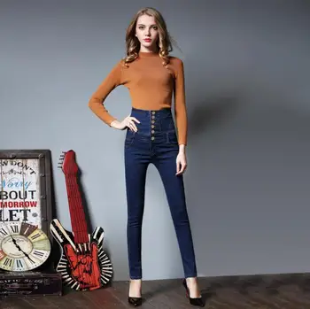 2019 New Stretch Women Skinny High Waist Button Jeans Fashion Casual Denim Pencil Jeans 0611-004 
2019 New Stretch Women Skinny High Waist Button Jeans Fashion Casual Denim Pencil Jeans 0611-004