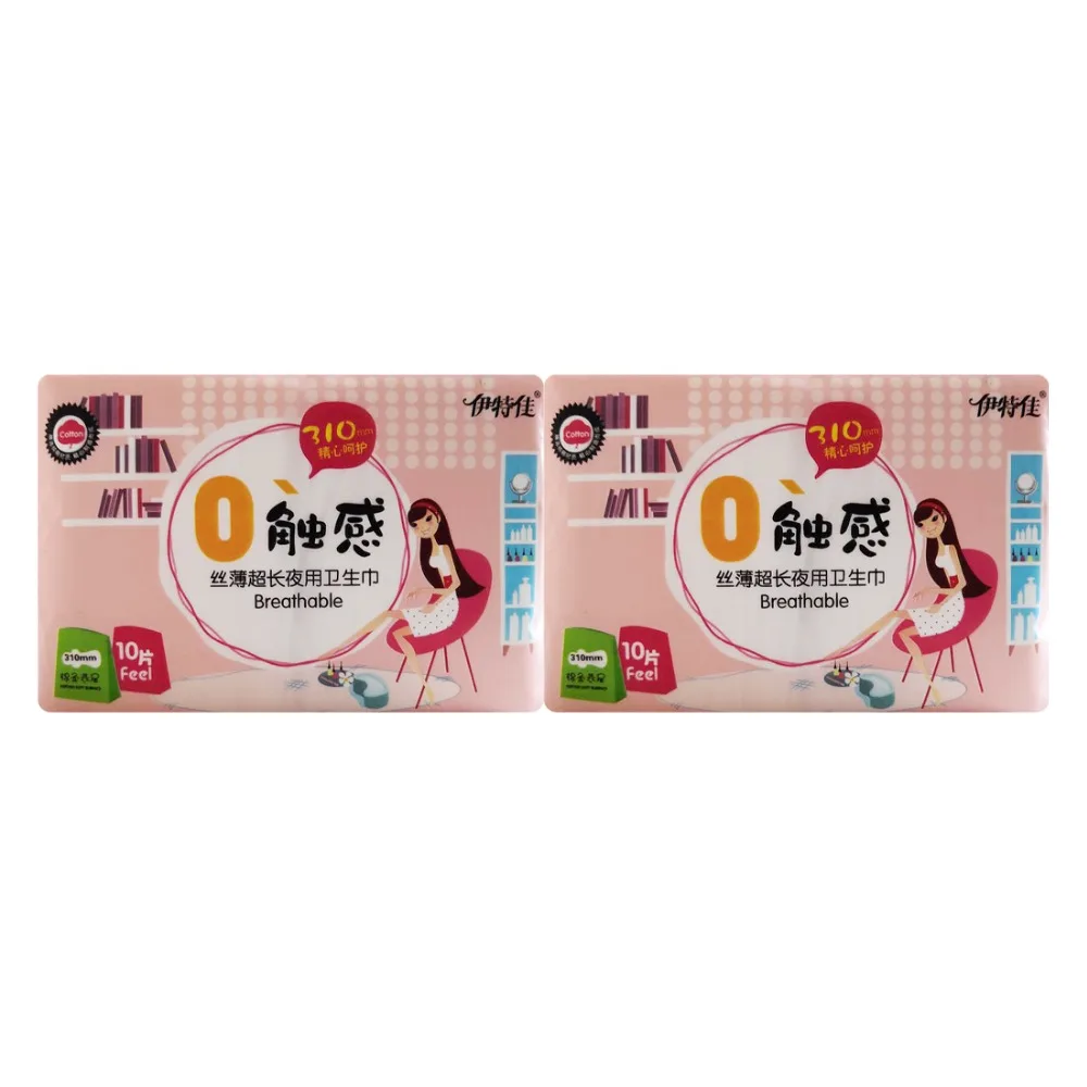 20 piece=2Pack 310mm Daily Sanitary Napkin Menstrual Pads Women Health Care Anion Pads Sanitary Towel
20 piece=2Pack 310mm Daily Sanitary Napkin Menstrual Pads Women Health Care Anion Pads Sanitary Towel