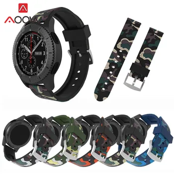 20mm 22mm High Quality Silicone Watchband for Samsung Galaxy Active 42mm 46mm Soft Camouflage Strap Bracelet Band for Gear S2 S3
20mm 22mm High Quality Silicone Watchband for Samsung Galaxy Active 42mm 46mm Soft Camouflage Strap Bracelet Band for Gear S2 S3