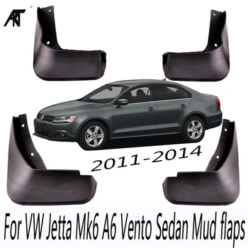 Set Mud Flaps For VW Jetta Mk6 A6 2011 2012 2013 2014 Vento Sedan Mudflaps Splash Guards Front Rear Mud Flap Mudguards Fender
Set Mud Flaps For VW Jetta Mk6 A6 2011 2012 2013 2014 Vento Sedan Mudflaps Splash Guards Front Rear Mud Flap Mudguards Fender