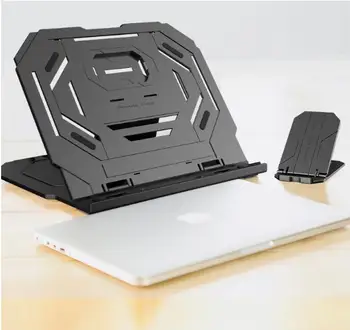 Notebook radiator multi-angle adjustment notebook bracket with turntable to send mobile phone bracket
Notebook radiator multi-angle adjustment notebook bracket with turntable to send mobile phone bracket