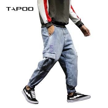 2019 New Korean Style Men's Cargo Pants Distressed Joggers Jeans Mens Loose Denim Pants Stretch Elastic Jeans Trousers Male
2019 New Korean Style Men's Cargo Pants Distressed Joggers Jeans Mens Loose Denim Pants Stretch Elastic Jeans Trousers Male