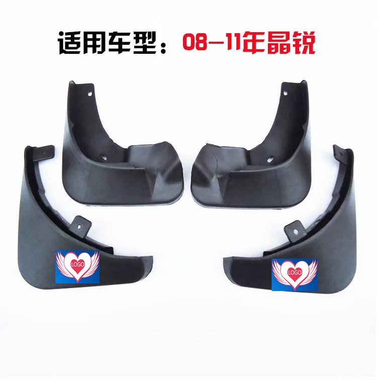 Soft material Mudguards Car Fender For Skoda Fabia 2005 2006 2007 2008 2009 2010 4pcs
Soft material Mudguards Car Fender For Skoda Fabia 2005 2006 2007 2008 2009 2010 4pcs