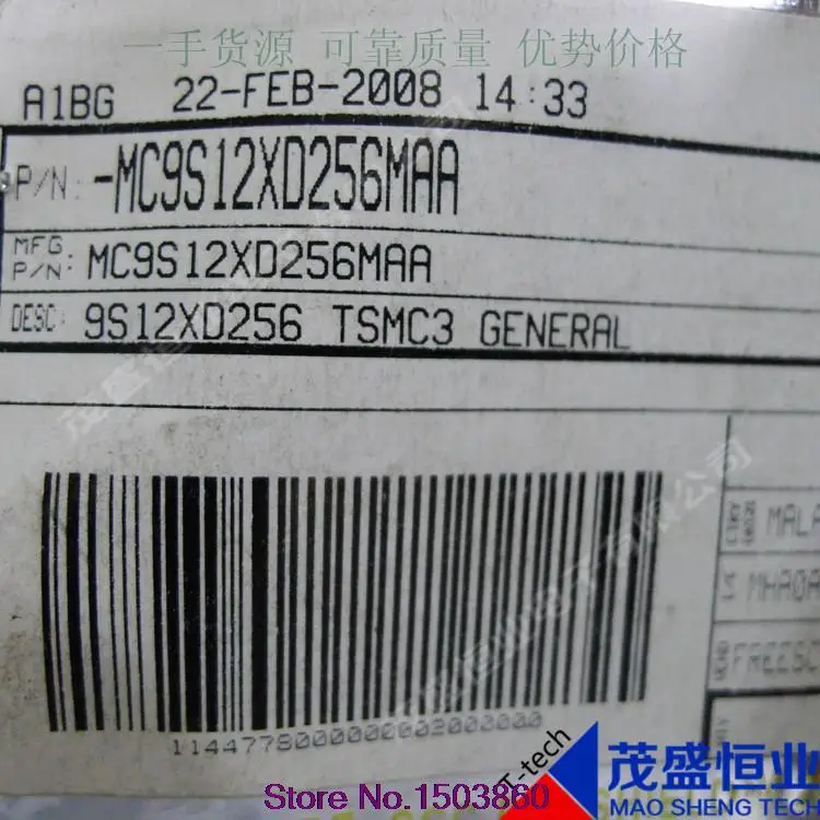MC9S12XD256MAA