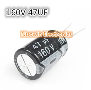 200pcs 47UF 160V Electrolytic Capacitor 160V 47UF Aluminum Electrolytic Capacitor 13X20mm
200pcs 47UF 160V Electrolytic Capacitor 160V 47UF Aluminum Electrolytic Capacitor 13X20mm